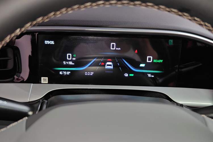 Used Geely Galaxy Geome 2025 310km Dream Edition Instrument Cluster