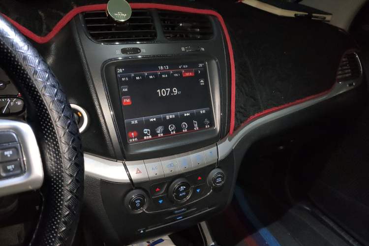 Used Dodge Journey 2014 2.4L Two-Wheel Drive Touring Edition