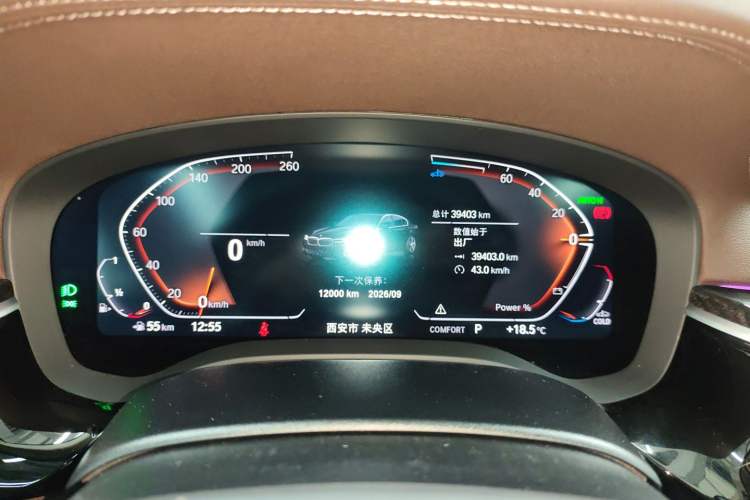 Used BMW 5 Series 2022 Second Facelift 525Li Luxury Package Instrument Cluster