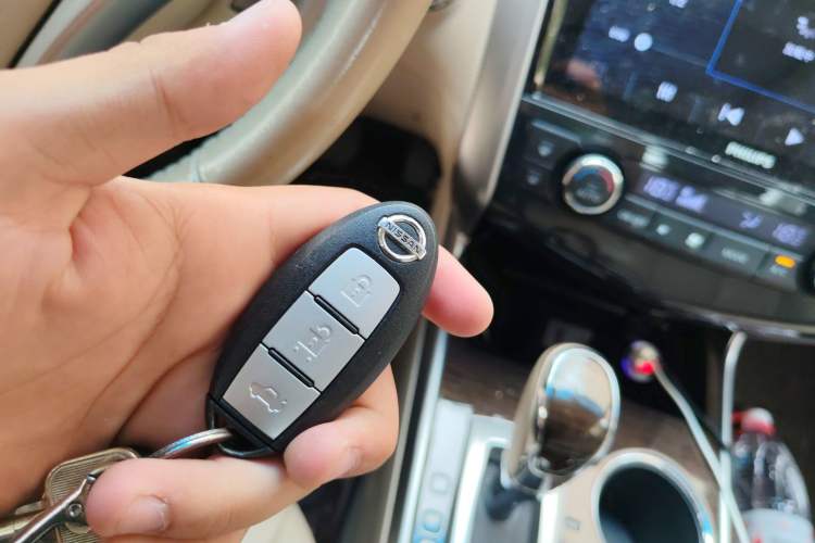 Used Nissan Teana 2013 2.5L XL Leading Edition Vehicle Key