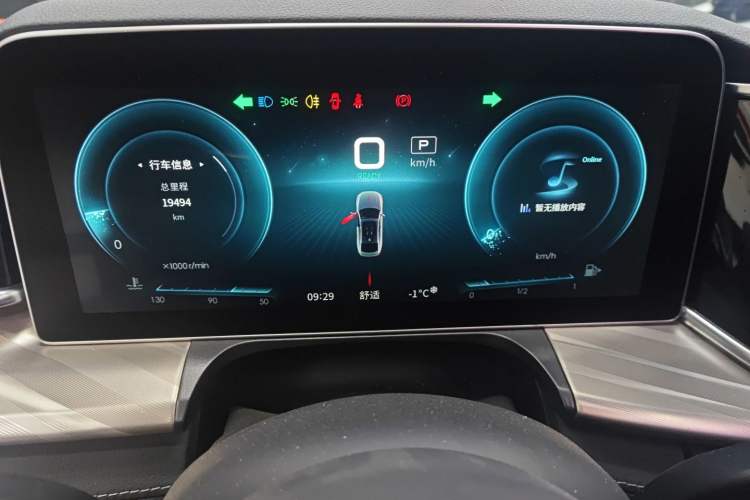 Used Hongqi H9 2020 2.0T Smart Connect Flagship Edition
