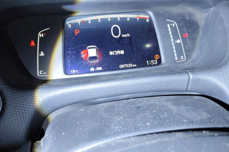 Used Honda Fit 2021 1.5L CVT Trendy Sports Edition Odometer Close Up