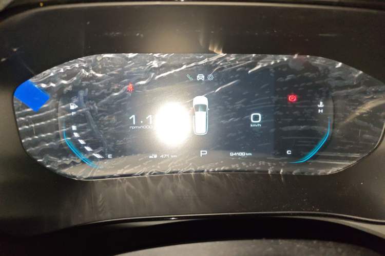 Used Wuling Victory 2020 1.5T CVT Flagship Edition
