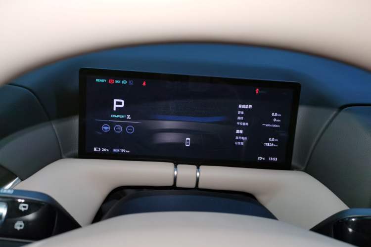 Used XPeng G9 2025 625 Long-Range Max