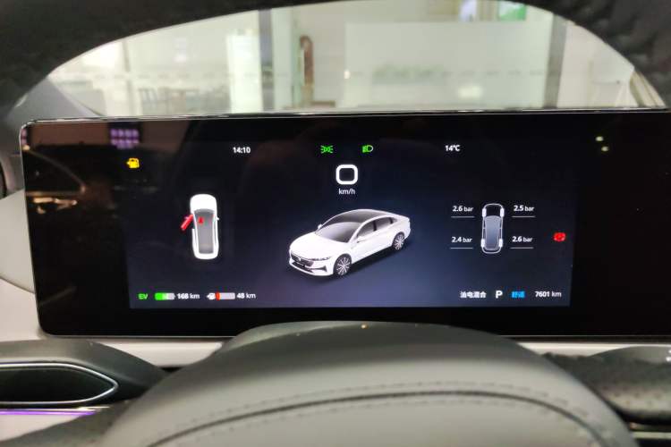 Used VOYAH PASSION 2024 PHEV Four-Wheel Drive Ultra-Long Range Flagship Model
