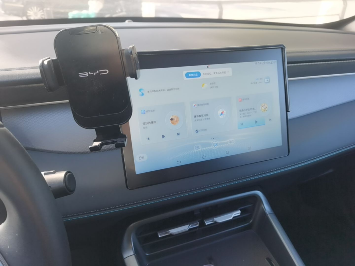 BYD Qin PLUS 2025 DM-i Smart Drive 55KM Leading Model — снимка 15