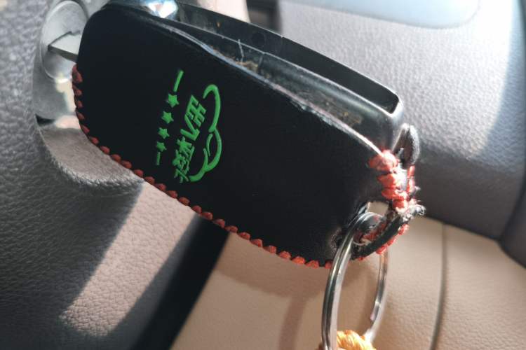 Used BAIC Weiwang M30 2015 1.5L Comfort version DAM15 Vehicle Key