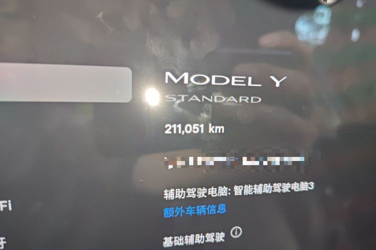 Used Tesla Model Y 2021 Standard Range Rear-Wheel Drive Version