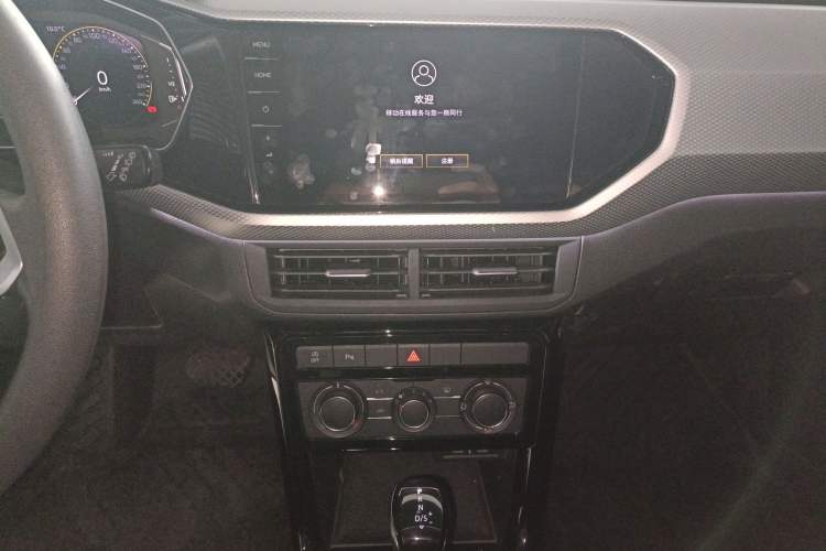 Used Volkswagen Tacqua 2023 200TSI DSG Joy-Connect Edition