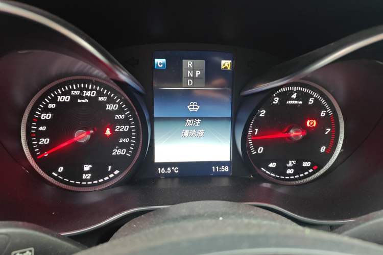 Used Mercedes-Benz GLC 2016 GLC 260 4MATIC Dynamic Edition