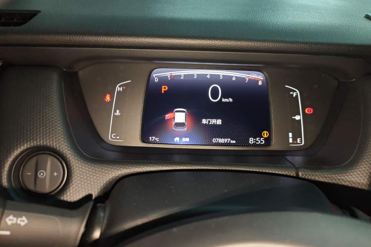 Used Honda Fit 2021 1.5L CVT Trendy Edition
