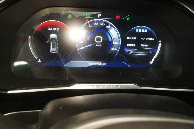 Used Dongfeng Aeolus AX7 2019 1.6T Automatic AI Navigation Model Enjoyment Version China VI Standard
