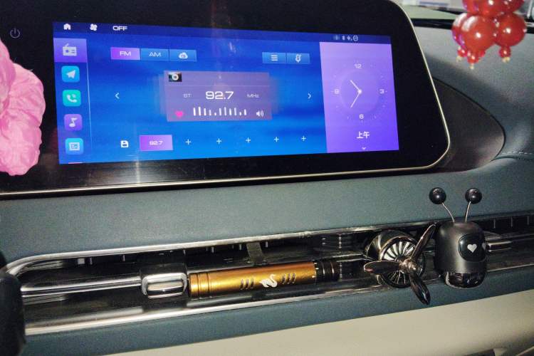 Used ORA Good Cat 2021 400km Standard Range Athena Edition Lithium-Ion Battery Audio And AC Panel