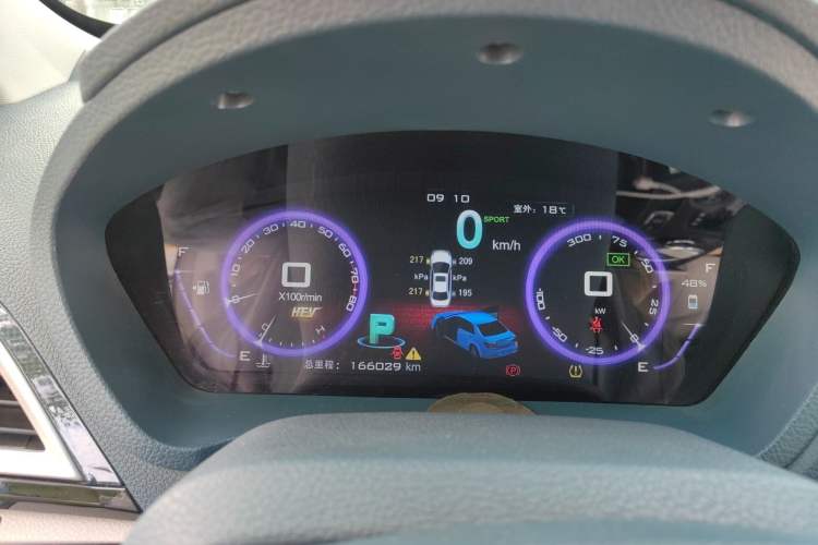 Used BYD Qin New Energy 2014 1.5T Flagship Model Instrument Cluster