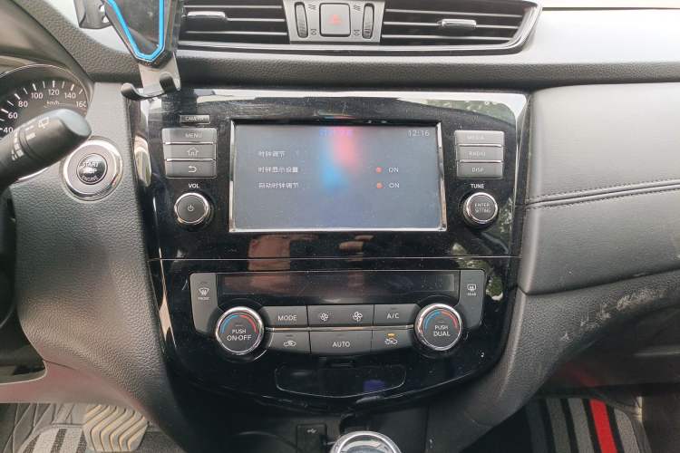 Used Nissan X-Trail 2017 2.5L CVT Luxury Edition 4WD