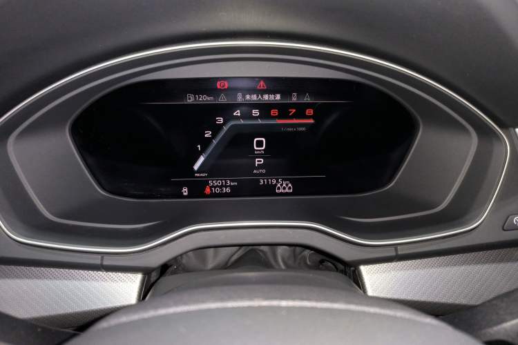 Used Audi Q5L 2022 40T Luxury Dynamic Model
