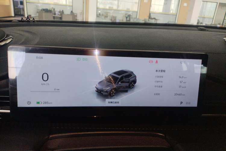 Used Geely Galaxy E5 2024 440km Launch Edition
