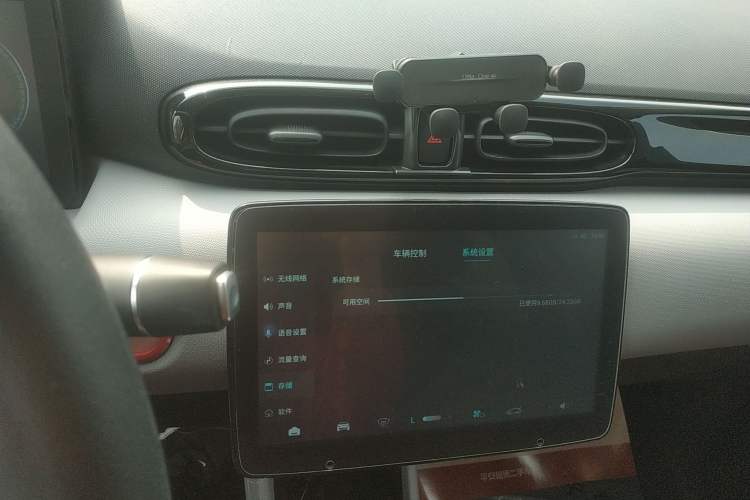 Used Leapmotor T03 2023 310 Lite Edition
