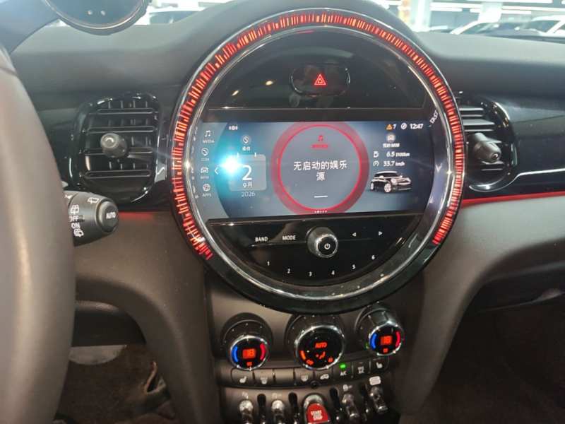 Used MINI 2023 Updated 1.5T COOPER Artist Five-Door Edition — 12