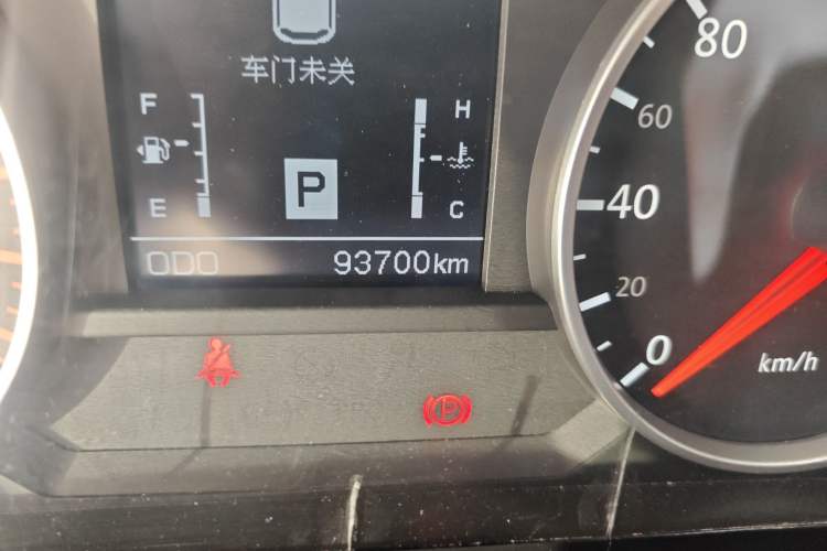 Used Yema T70 2015 1.8T CVT Flagship Model