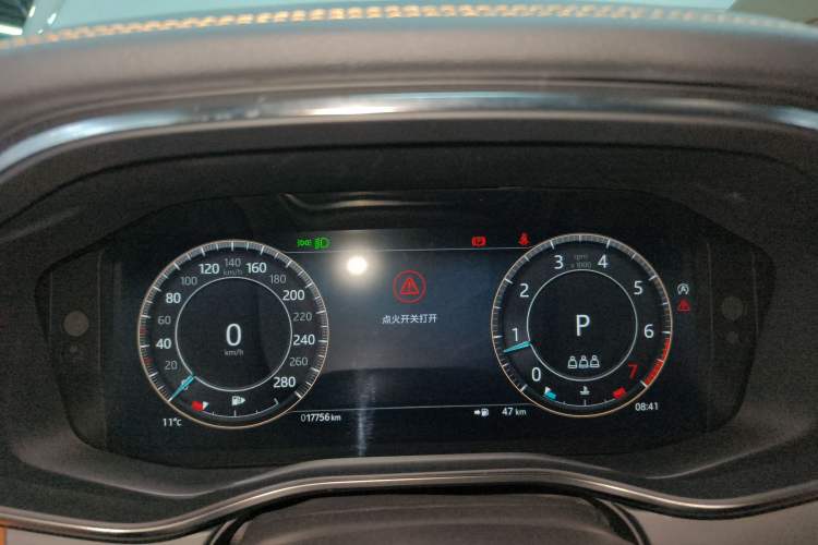 Used Jaguar XFL 2023 XFL 2.0T P250 Two-Wheel-Drive Elite Sport Edition