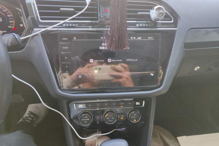 Used Volkswagen Tiguan L 2020 330TSI Automatic Two-Wheel Drive R-Line Flagship Version China VI Standard
