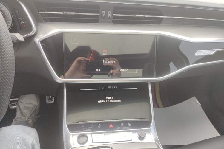 Used Audi A6L 2024 45 TFSI Prestige Elegant Edition Audio And AC Panel