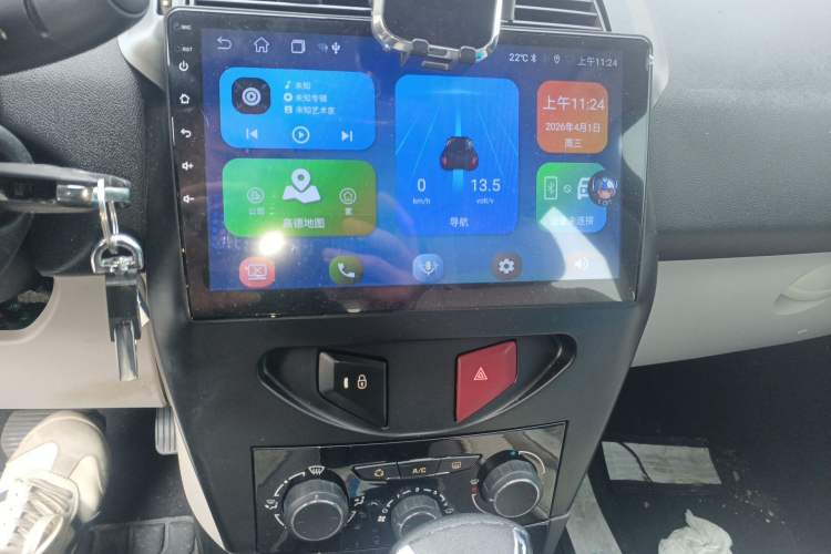 Used Citroen C-Quatre 2012 Sedan 1.6L Automatic Prestige Model Audio And AC Panel