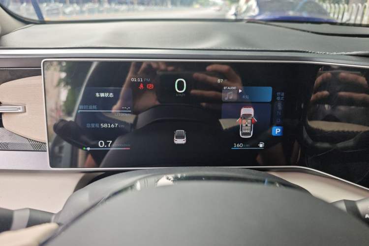 Used Geely Auto icon 2023 1.5TD Chocolate Luxe Edition Instrument Cluster