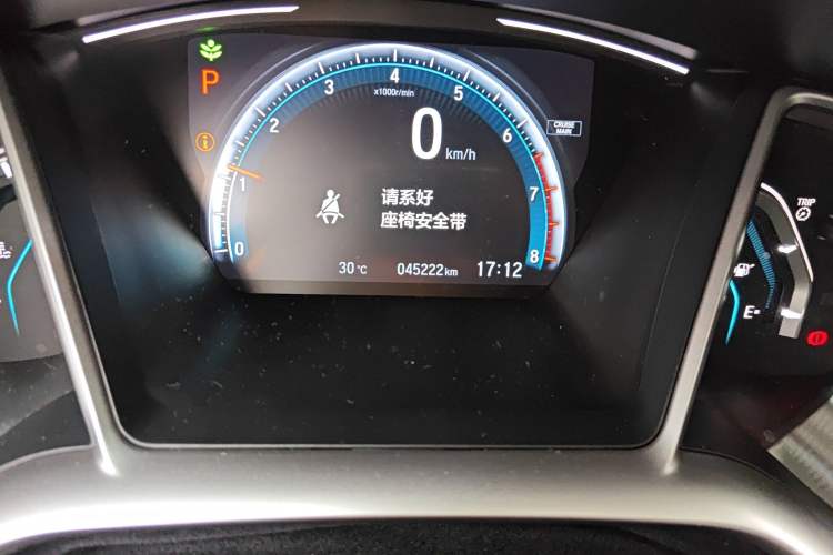 Used Honda Civic 2016 220TURBO CVT Prestige Edition Odometer Close Up