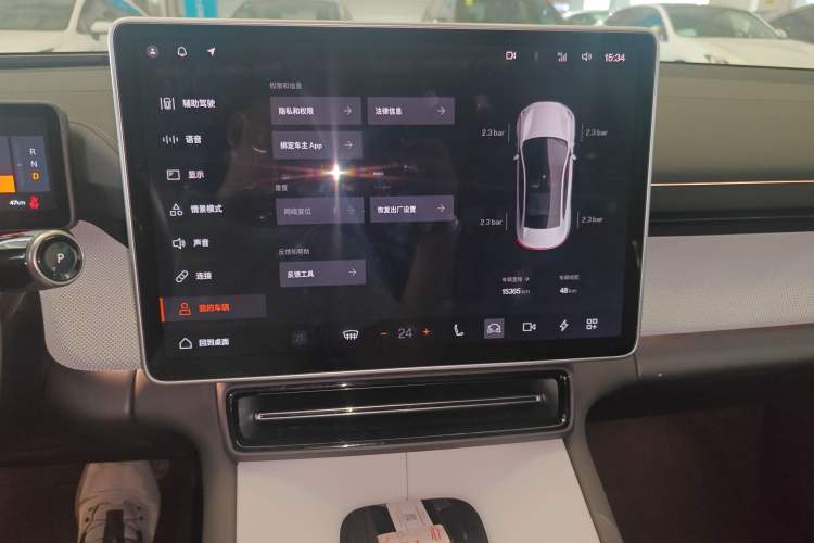 Used Polestar 4 2023 Single Motor Standard Range PLUS Audio And AC Panel