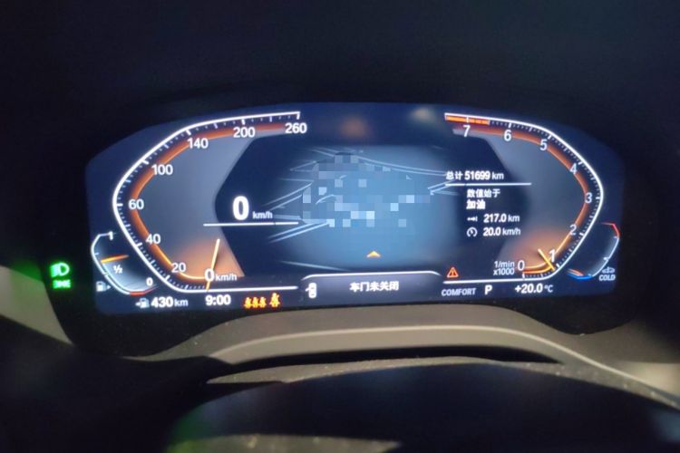 Used BMW X3 2022 xDrive25i M Sport Package