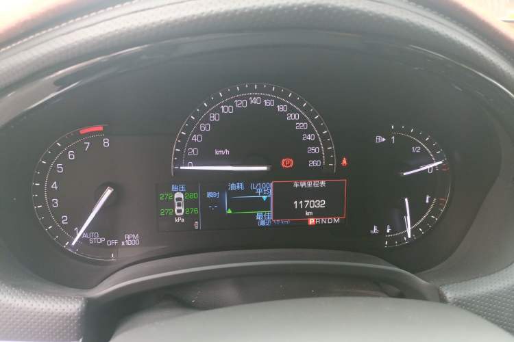 Used Cadillac XTS 2018 28T Tech Edition
