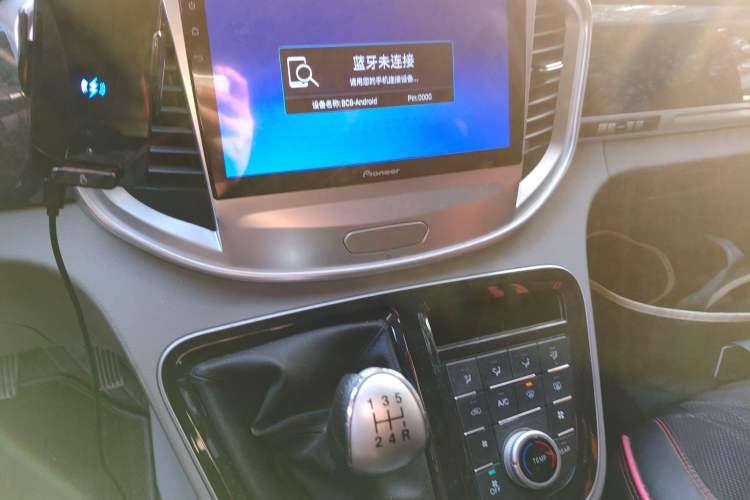 Used JAC Refine M4 2016 2.0L Manual Luxury Version