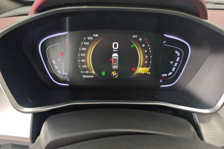 Used Geely Auto Coolray 2020 PRO 260T DCT Battle
