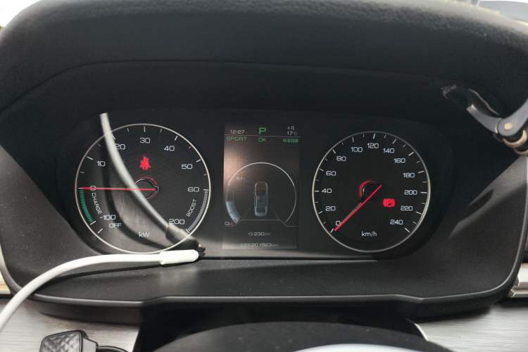 Used BYD Qin New Energy 2021 Travel Edition Instrument Cluster