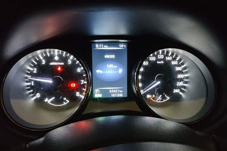 Used Nissan Qashqai 2016 2.0L CVT Elite Edition Instrument Cluster
