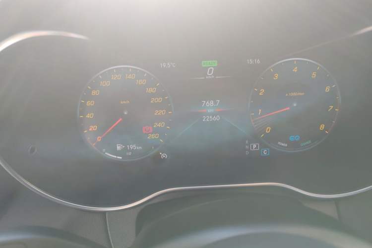 Used Mercedes-Benz C-Class 2020 Facelifted C 260 Estate
