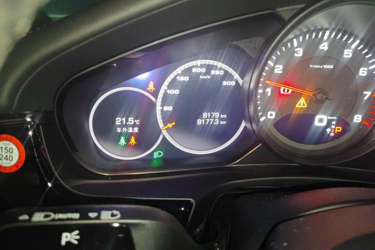 Used Porsche Panamera 2021 Panamera 2.9T