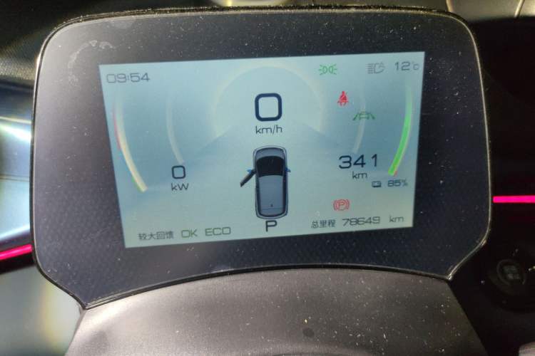 Used BYD Dolphin 2021 401km Knight Edition