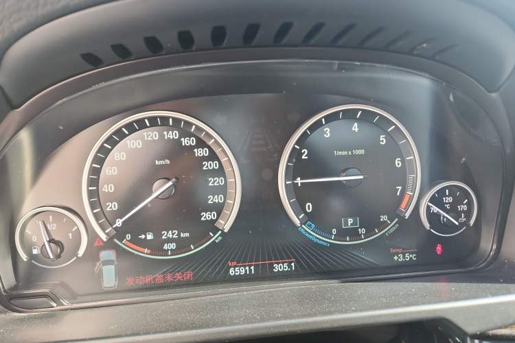 Used BMW X5 2014 xDrive35i Luxury Edition