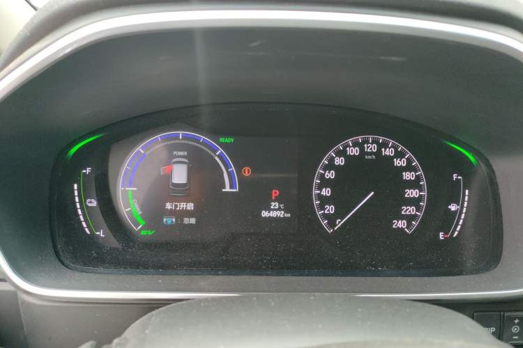 Used Honda Elysion 2022 2.0L eHEV Luxury Edition Instrument Cluster