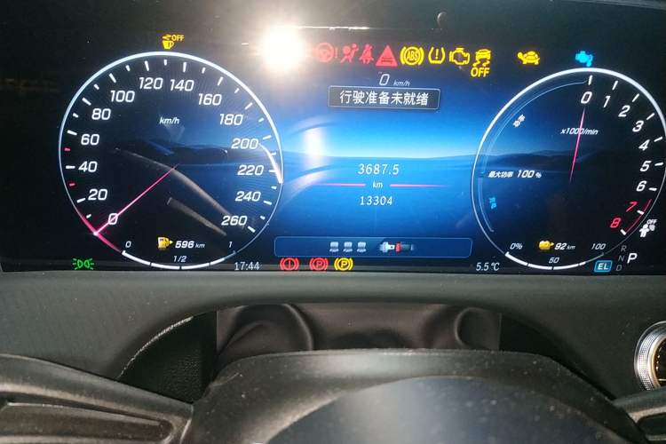 Used Mercedes-Benz E-Class New Energy 2024 E 350 e L Plug-in Hybrid Sedan