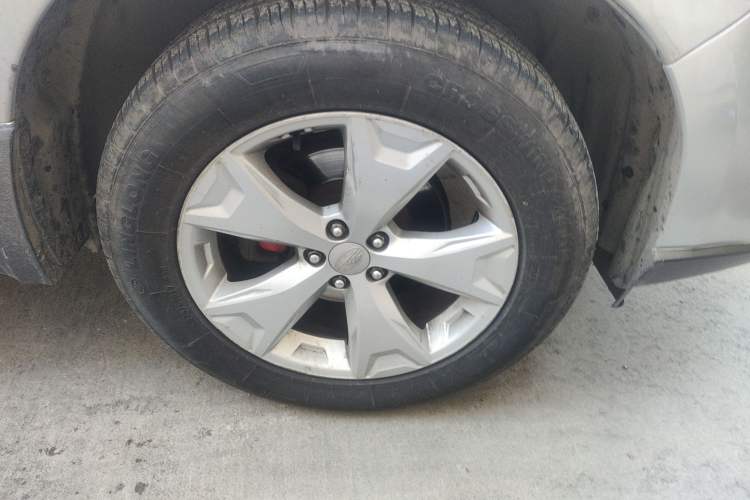 Used Subaru Forester 2013 2.5i Automatic Elite Edition
