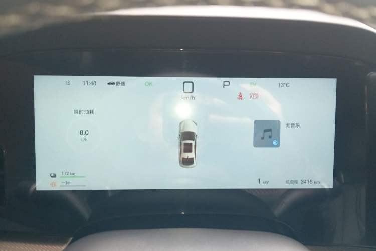 Used BYD Seal 07 DM-i 2025 DM-i 1.5T 125km Flagship Model