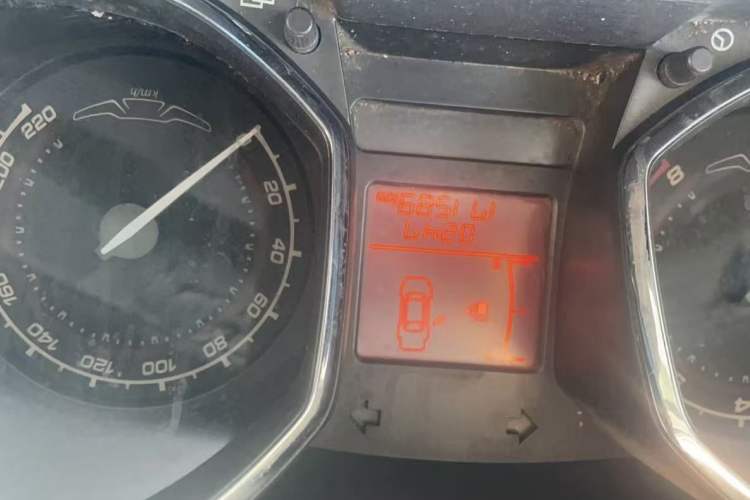 Used Chery Arrizo 3 2015 1.5L Manual High-End Version