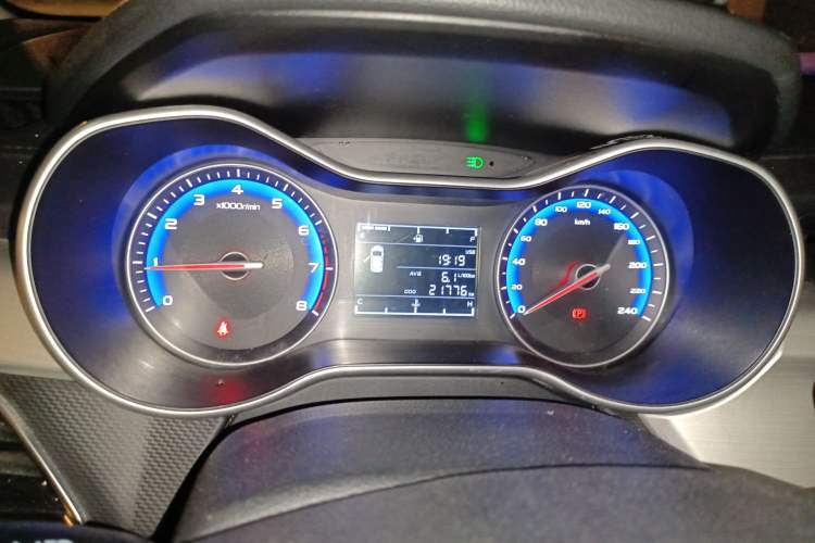 Used Geely Auto Vision 2018 1.5L Manual Happiness Edition