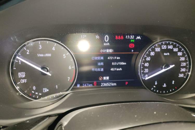 Used Buick Envision 2023 Encore S 652T Two-Wheel-Drive Luxury Model