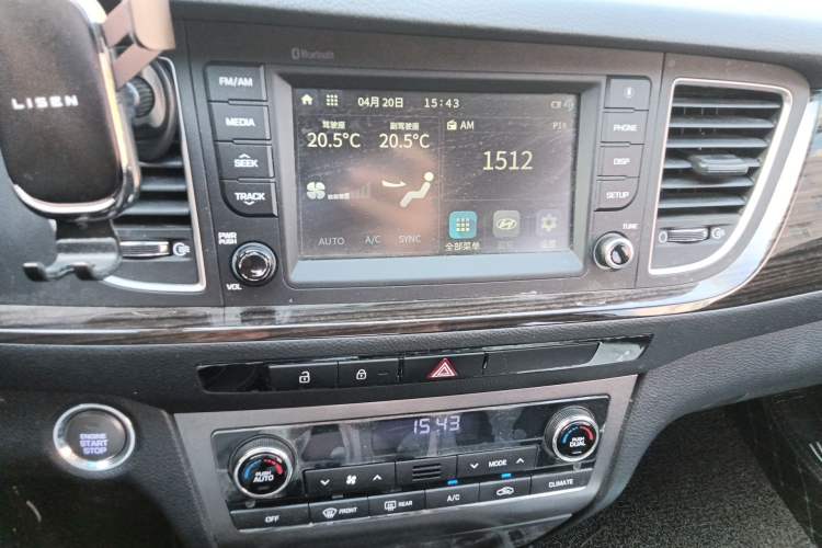 Used Hyundai Mistra 2016 1.6T Automatic Smart GLS