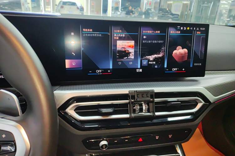 Used BMW 4 Series 2023 425i M Sport Night Edition
